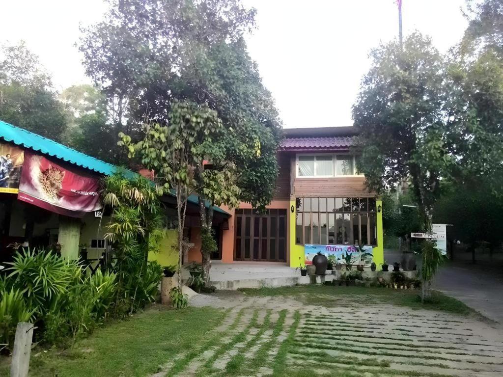 Kanta Hill Resort Nakhon Si Thammarat Exterior photo