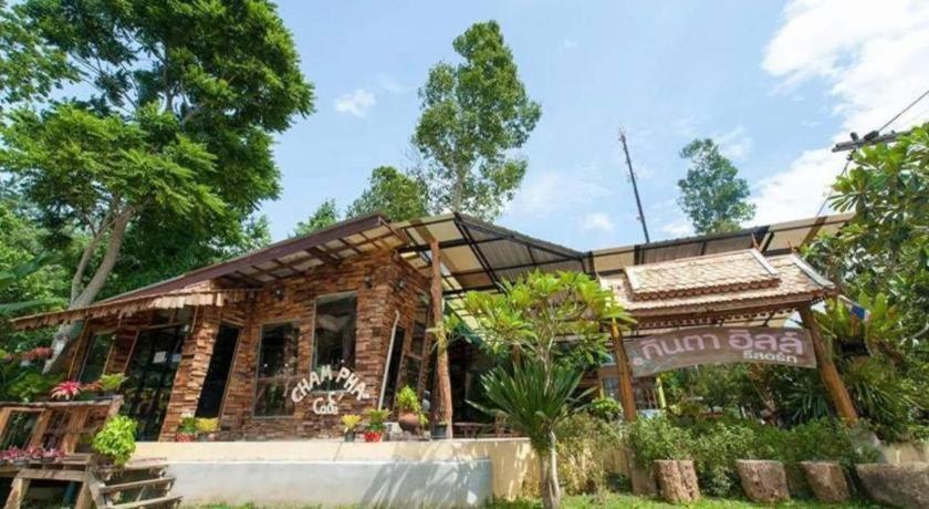 Kanta Hill Resort Nakhon Si Thammarat Exterior photo