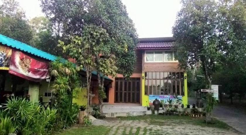 Kanta Hill Resort Nakhon Si Thammarat Exterior photo